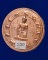 เหรียญพระพุทธศรีวิชัยอุดมโชค จตุคามรามเทพ รุ่นทานบารมี เนื้อทองแดงปัดเงา ขนาด 3.2 CM