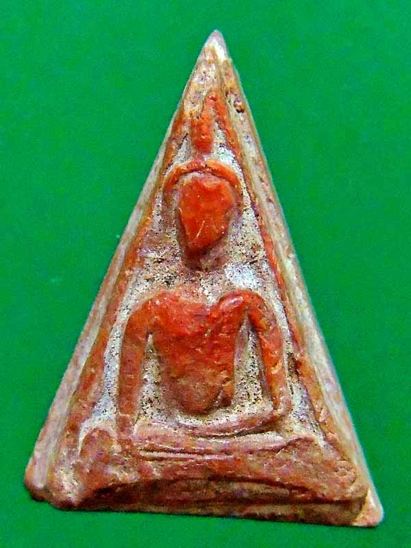 พระเนื้อดินพิมพ์นางพญา พิมพ์อกนูน หลวงปู่โต๊ะ วัดประดู่ฉิมพลี พ.ศ.2474 สภาพสวย