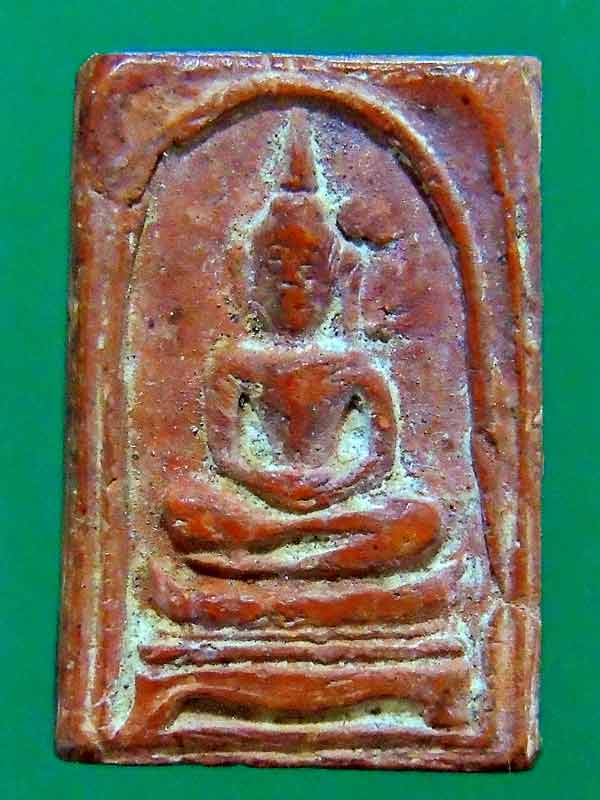 พระสมเด็จเนื้อผงผสมชานหมาก หลวงปู่โต๊ะ ปี 2468 สภาพสวยมีหน้าตา