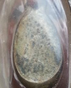 พระกรุไม่รู้ที่ พร้อมเลี่ยมเงิน