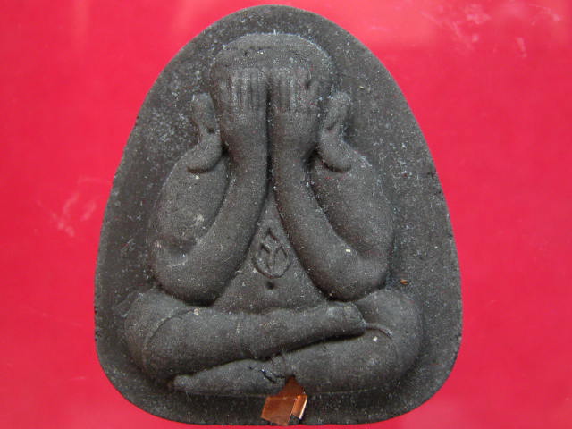  พระปิดตาปลดหนี้ ถามโก หลวงปู่บัวเนื้อผงใบลานตะกรุดทองแดง...