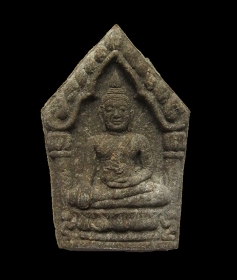 ขุนแผนพลายกุมารวัดโคกกล่อง มวลสาร อ.เปล่ง บุญยืน **ถวายหลวงปู่ธรรมรังษี ปี 2545 **สวยๆๆ^^NO 2