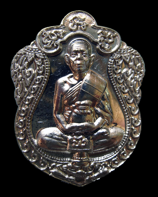 เหรียญเสมาอัลปาก้า รุ่นสร้างโรงพยาบาลตราด หลวงปู่บัว ถามโก วัดเกาะตะเคียน จ.ตราด สังฆาฏิขีด