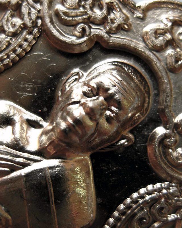 เหรียญเสมาอัลปาก้า รุ่นสร้างโรงพยาบาลตราด หลวงปู่บัว ถามโก วัดเกาะตะเคียน จ.ตราด สังฆาฏิขีด