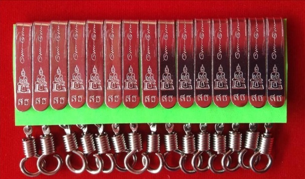 130@@แหนบ สแตนเลส 100 % 3 ลาย สวย ๆ 15 อัน @@@ของใหม่@@@@