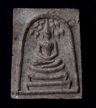 ปรกโพธิ์พิมพ์ลึก หลวงปู่โต๊ะ วัดประดู่ฉิมพลี