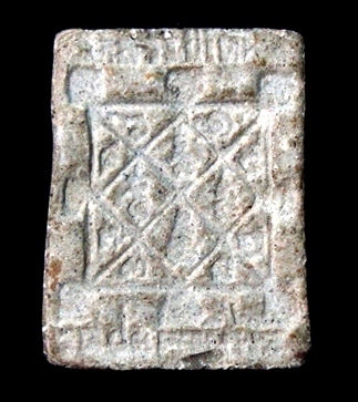 ปรกโพธิ์พิมพ์ลึก หลวงปู่โต๊ะ วัดประดู่ฉิมพลี