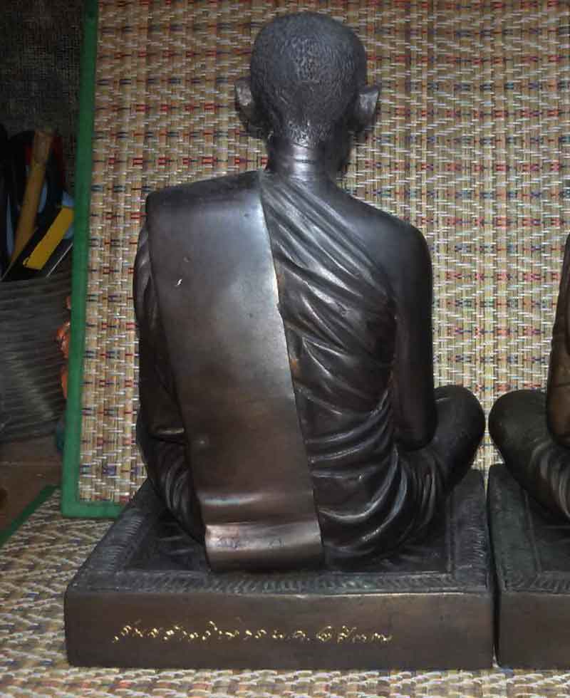 พระบูชา หลวงปู่ชอบ วัดเขารังเสือ จ.ราชบุรี ปี 2537