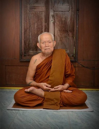 เหรียญชนะจน หลวงปู่มีชัย กามฉินฺโท วัดปราการชัยพัฒนาราม จ.สุรินทร์ เนื้อทองแดง หลวงปู่จารให้ครับ พร้
