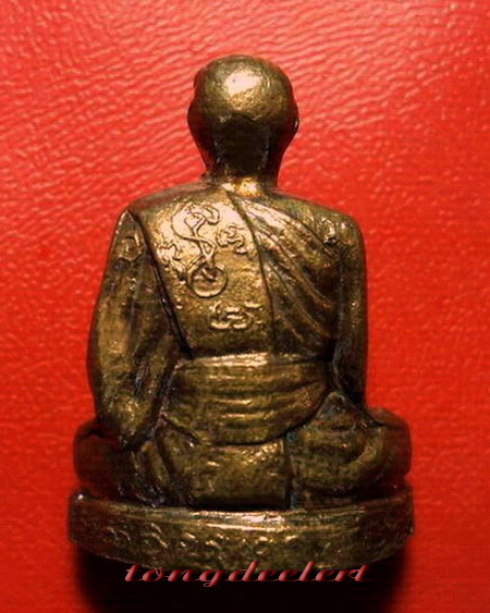 รูปเหมือนปั๊มหลวงพ่อเงิน วัดดอนยายหอม ออกวัดวังน้ำขาว รุ่น 2 สวยมากค่ะ