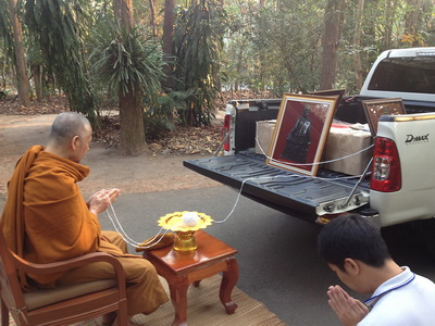 พระบูชา "หลวงปู่แหวน สุจิณโณ" ขนาด 3.5 นิ้ว เนื้อโลหะ 