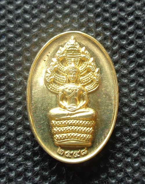 2 องค์+++เหรียญนาคปรกเนื้ออัลปาก้า+ทองเหลือง รุ่นรวยทันใจ หลวงพ่อรวย วัดตะโก อยุธยา มีโค๊ด +หมายเลข 