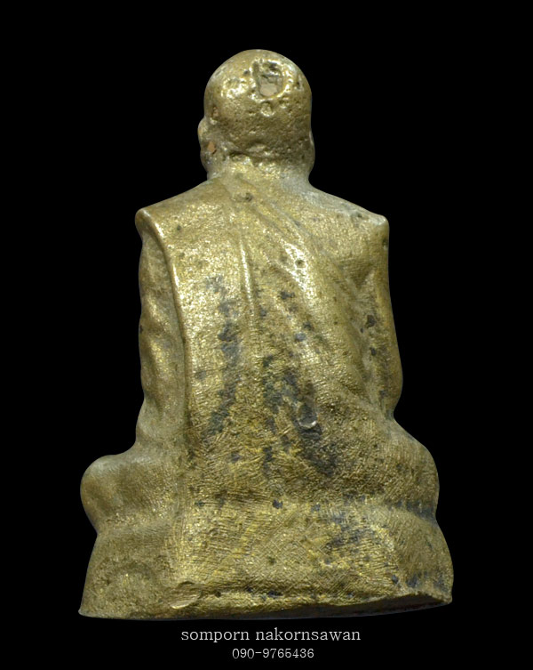 หลวงพ่ออินทร์ วัดเกาะหงษ์