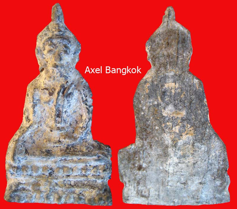 พระอู่ทองฐานสูง ชินสนิมแดง กรุวัดเทวะฯ (วัดเหนือ) กาญจนบุรี