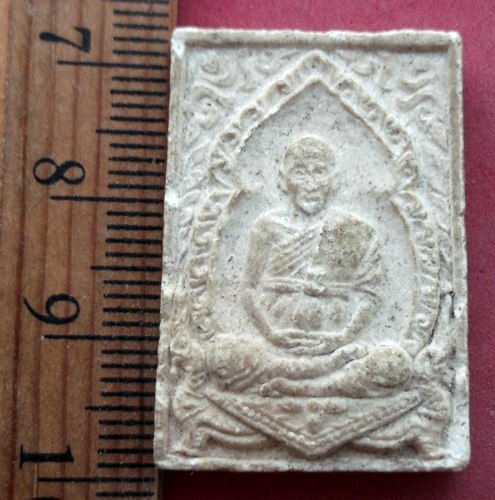 วัดใจเริ่ม 10 บาท กับ พระอุปัชฌาย์ทอง วัดท่าสุวรรณ ต.คุ้งน้ำวน อ.เมือง จ.ราชบุรี   ..AW235