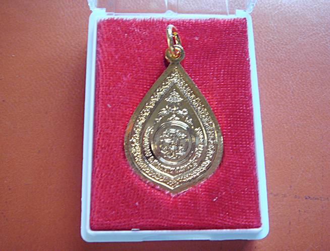 หลวงพ่อวิไลเลิศ รุ่น 1 ปี 2552 วัดดอนหวาย จ.นครปฐม