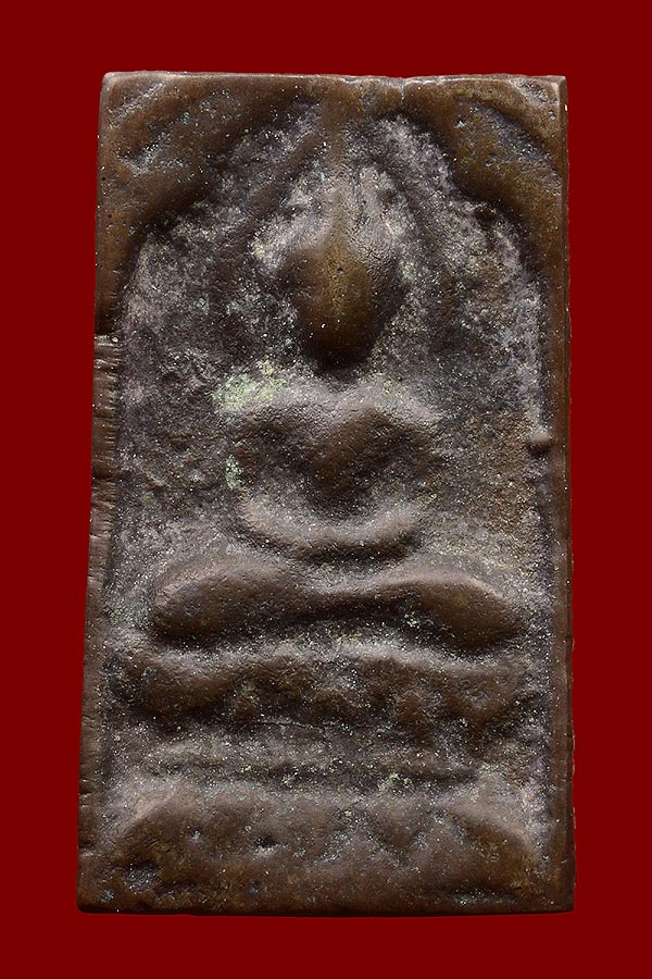 เหรียญหล่อหลวงปู่ศุข พิมพ์แขนชิด เนื้อสัมฤทธิ์