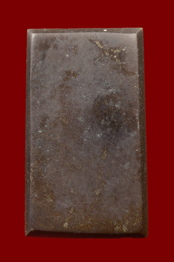 เหรียญหล่อหลวงปู่ศุข พิมพ์แขนชิด เนื้อสัมฤทธิ์