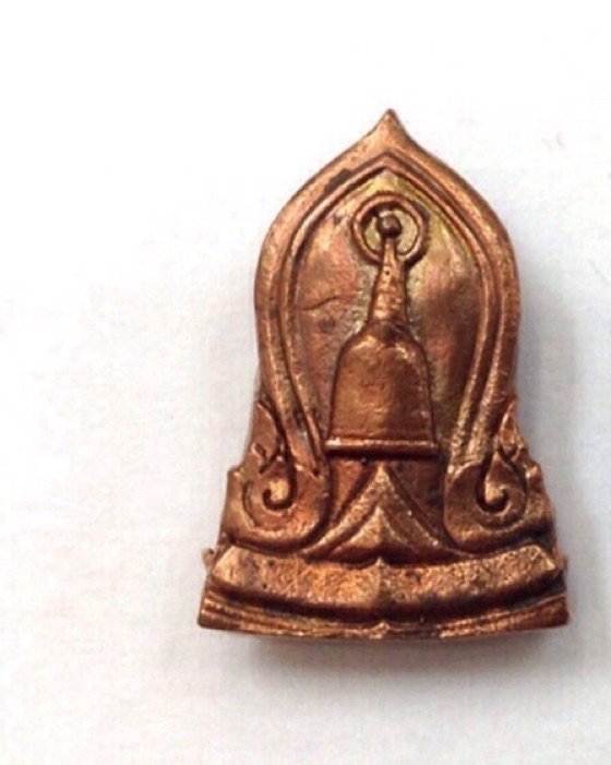 หลวงปู่ทวด รุ่น อริยทรัพย์ ปี53 พ่อท่านเอื้อม วัดบางเนียน จ.นครศรีธรรมราช กล่องเดิม#4
