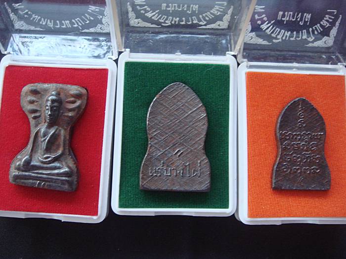 พระแร่บางไผ่ วัดนครอินทร์ จ.นนทบุรี ปี 2558  