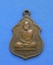 เหรียญหลวงพ่อสงฆ์ วัดเจ้าฟ้าศาลาลอย ปี 2517