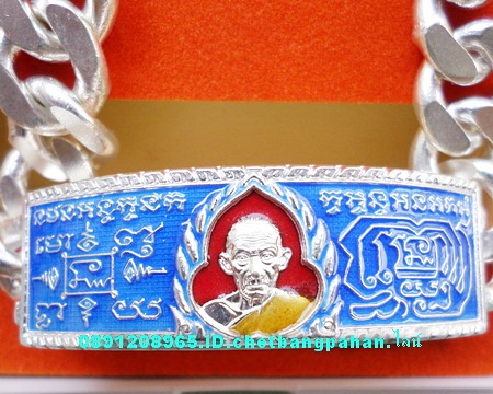 เลสหลวงพ่อรวย วัดตะโก ๔บาทลงยา.แยกจากชุดกรรมการ. ปี๕๘ รุ่นรวยทันใจ ป้ายแดง สร้าง๙๙๙ชุด