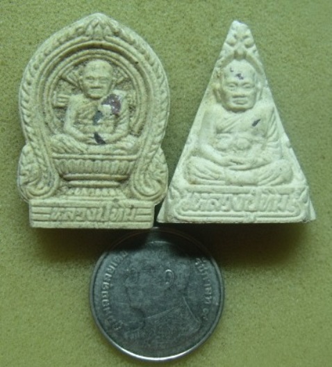 **วัดใจ**พระผงหลวงปู่ทิม วัดพระขาว จ.อยุธยา ปี 40 ชุด 2 องค์**สวยๆ เชิญชม