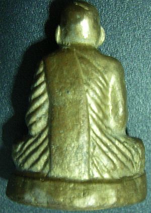 หล่อโบราณรุ่นแรก หลวงพ่อลี วัดป่าหัวตลุก รุ่นสร้างกุฎิ นครสวรรค์