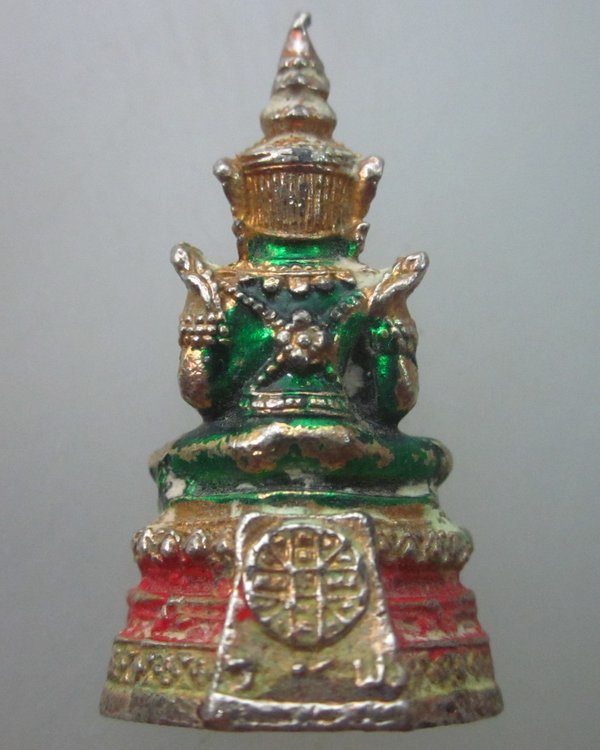 รูปหล่อพระแก้วมรกต