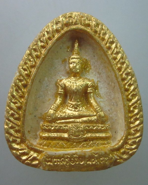 พระศรีอริยเมตไตรย วัดชุมพลฯ จ อยุธยา