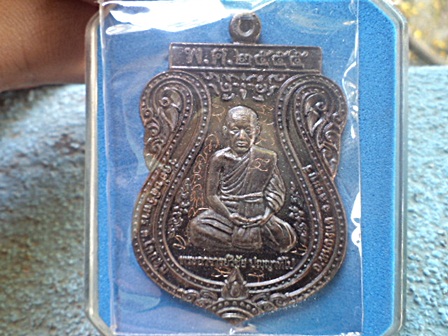 พระครูปลัดวิชัย รุ่นแรก ปี 2555 เนื้อนวะ สวยๆ พร้อมกล่อง