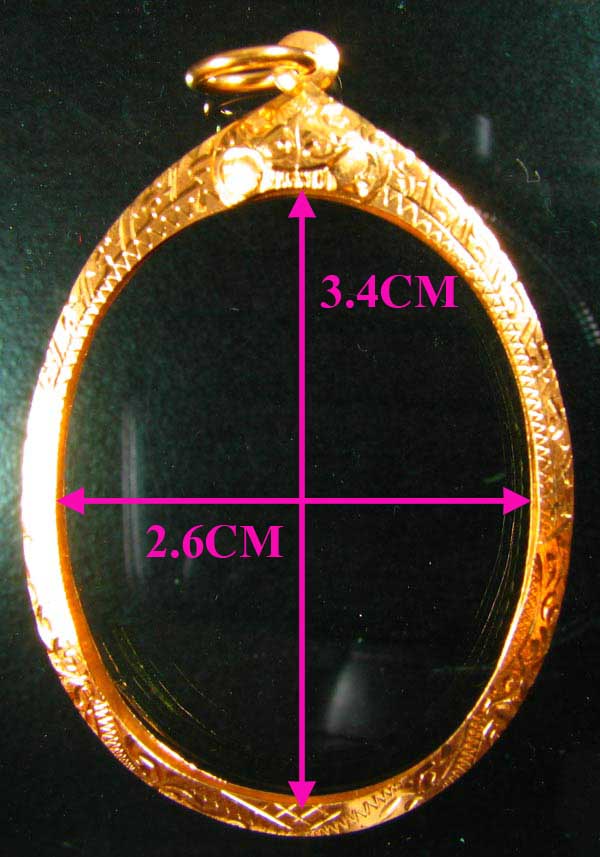 กรอบทองยกซุ้มหัวสิงห์ เหรียญหลวงพ่อคูณ เจริญพร ปี36/เหรียญหล วงปู่ทิม เจริญพร ปรกไตรมาส ปรกแปดรอบ/เห