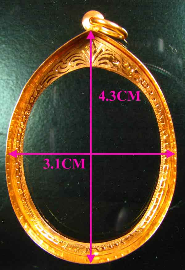 กรอบทองยกซุ้มหัวสิงห์ เหรียญหลวงพ่อคูณ เจริญพร ปี36/เหรียญหล วงปู่ทิม เจริญพร ปรกไตรมาส ปรกแปดรอบ/เห
