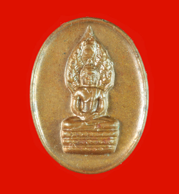 พระนาคปรกใบมะขาม หลวงปู่จันทร์ วัดทุ่งเฟื้อ นครศรีธรรมราช 1