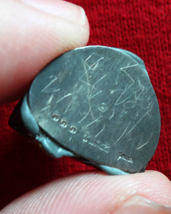 รูปเหมือนหลวงปู่เหรียญ วรลาโภ ไม้พยุงรุ่นแรก (ก้นเงิน เบอร์ 111)