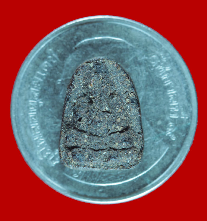 พระปิดตารุ่นแรก เนื้อหยาบ หลวงปู่บัว วัดศรีบุรพาราม ตราด 