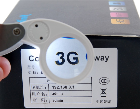 ## วัดใจ เคาะเดียว ## กล้อง ส่องพระ แบบมีไฟ LED 40x25 MM -- 128 บาท --