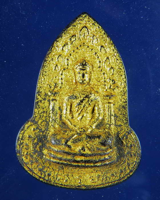 พระอรหังหลังอุ เนื้อผงคลุกรักปิดทองเดิม ปี 2499 หลวงปู่เฮี้ยง วัดป่า ชลบุรี