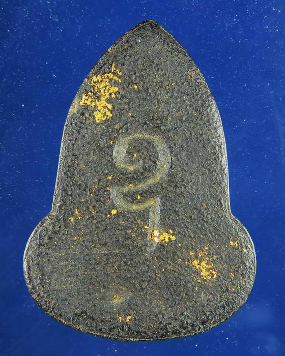 พระอรหังหลังอุ เนื้อผงคลุกรักปิดทองเดิม ปี 2499 หลวงปู่เฮี้ยง วัดป่า ชลบุรี