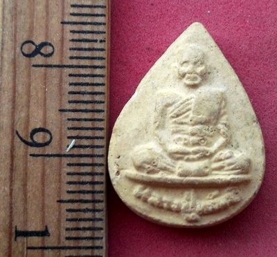 เคาะเดียวแดง เริ่ม 10 บาท กับ พระผงหลวงปู่ทรัพย์ วัดหนองกาน้ำ จ.ชลบุรี     ..AW685