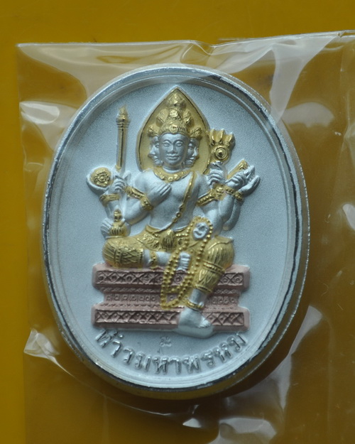 พระพิฆเนศ-พระพรหม หลวงปู่หงษ์ พรหมปัญโญ