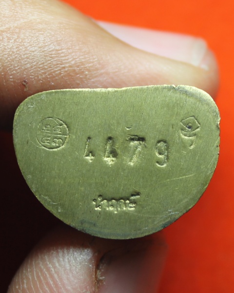 หลวงพ่อเงิน กองทุน53 จังหวัดพิจิตร