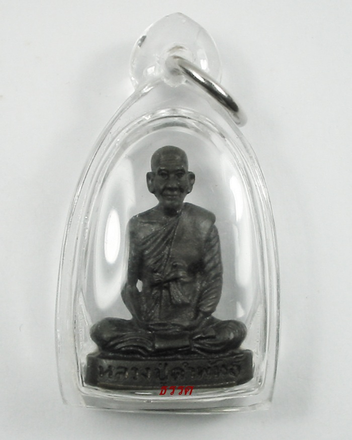 พระรูปหล่อหลวงปู่คำพันธ์ โฆสปัญโญ รุ่นปฐวีธาตุ พ.ศ.2536