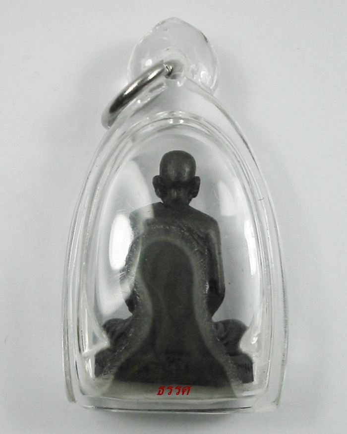 พระรูปหล่อหลวงปู่คำพันธ์ โฆสปัญโญ รุ่นปฐวีธาตุ พ.ศ.2536