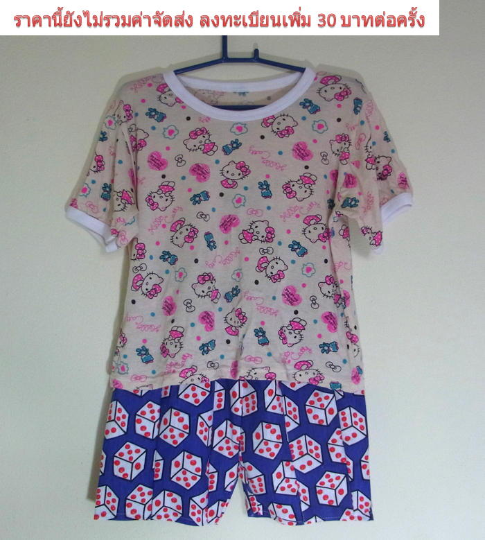 เสื้อผ้าเด็กเล็กอายุ 2-5 ปี ครบชุด เสื้อพร้อมกางเกง ( ค่าจัดส่งลงทะเบียน 30 บาทต่อครั้ง )