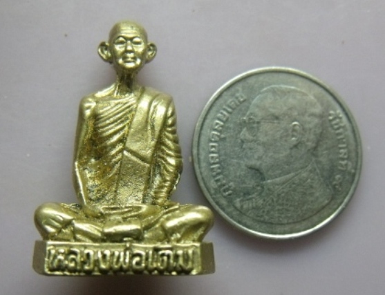 **วัดใจ**รูปหล่อ หลวงพ่อเดิม วัดหนองโพ พิมพ์เล็ก**สวยๆ เชิญชม 