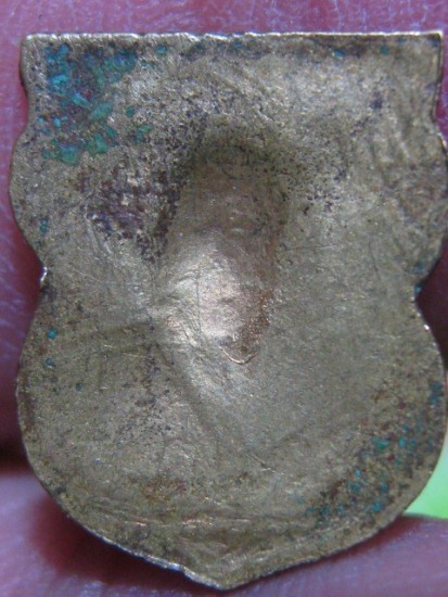 เหรียญอาร์มเล็กหลวงพ่อเงิน ปี2507 เนื้อทองเหลือง วัดดอนยายหอม จ.นครปฐม สภาพพอสวย  