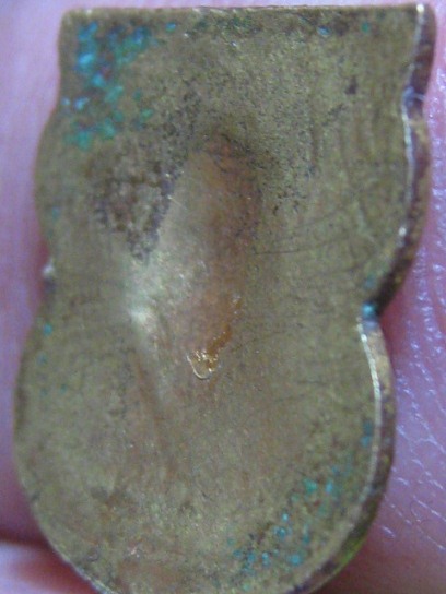 เหรียญอาร์มเล็กหลวงพ่อเงิน ปี2507 เนื้อทองเหลือง วัดดอนยายหอม จ.นครปฐม สภาพพอสวย  