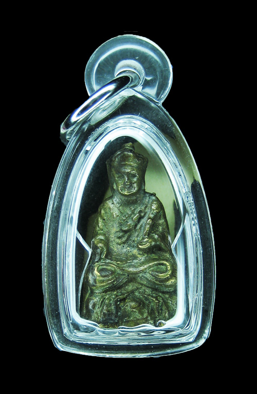 ไตฮงกง รุ่นแรก