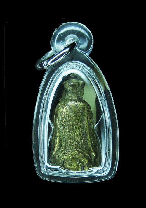 ไตฮงกง รุ่นแรก